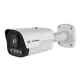 Jovision JVS-N518-ZDL 5.0MP Motorized Zoom Full-Color Video & Audio AI PoE Network Camera